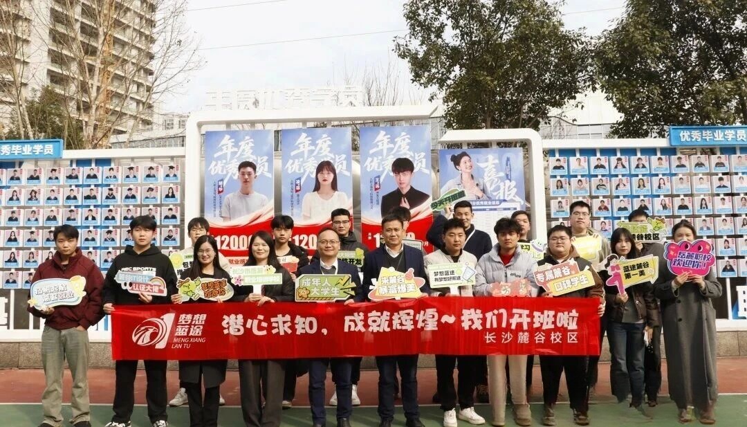 学AI大模型开发，做复合型实战人才，高薪之路从此启航！