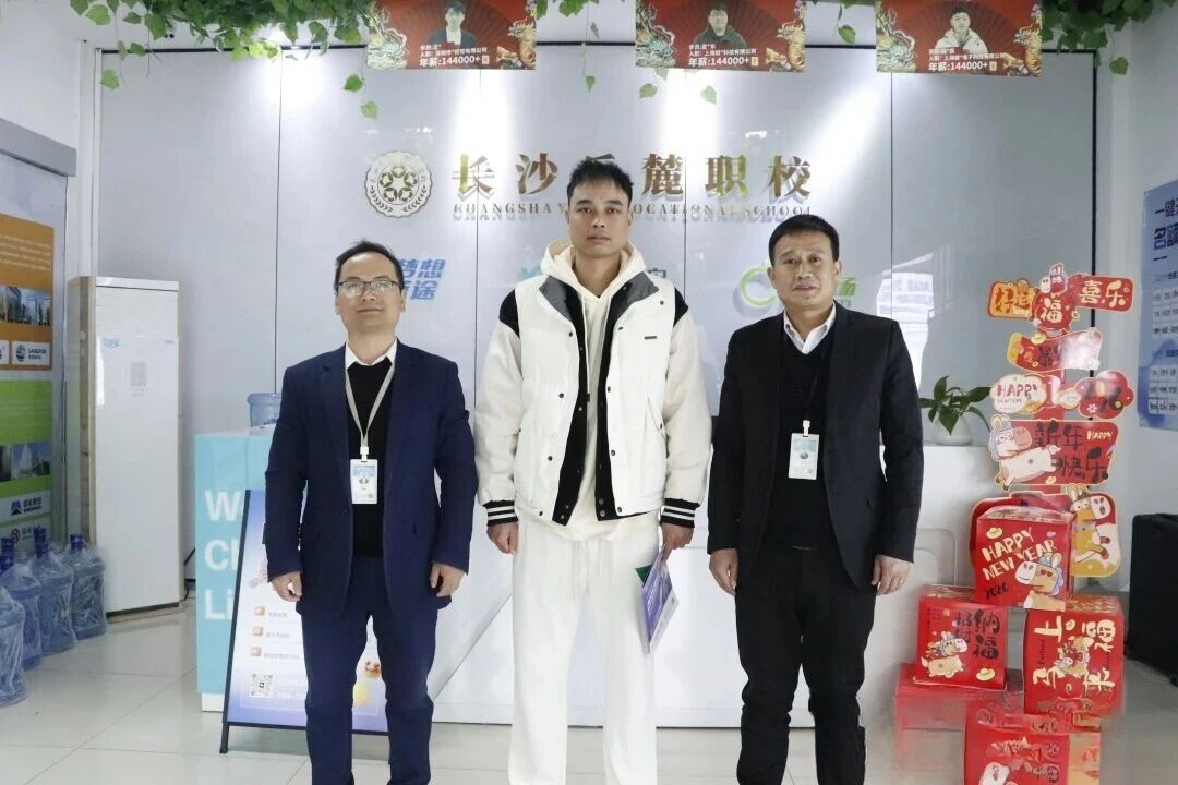 重磅合作！梦想蓝途牵手湖南广电国际频道，以AI漫剧赋能产教融合新发展！