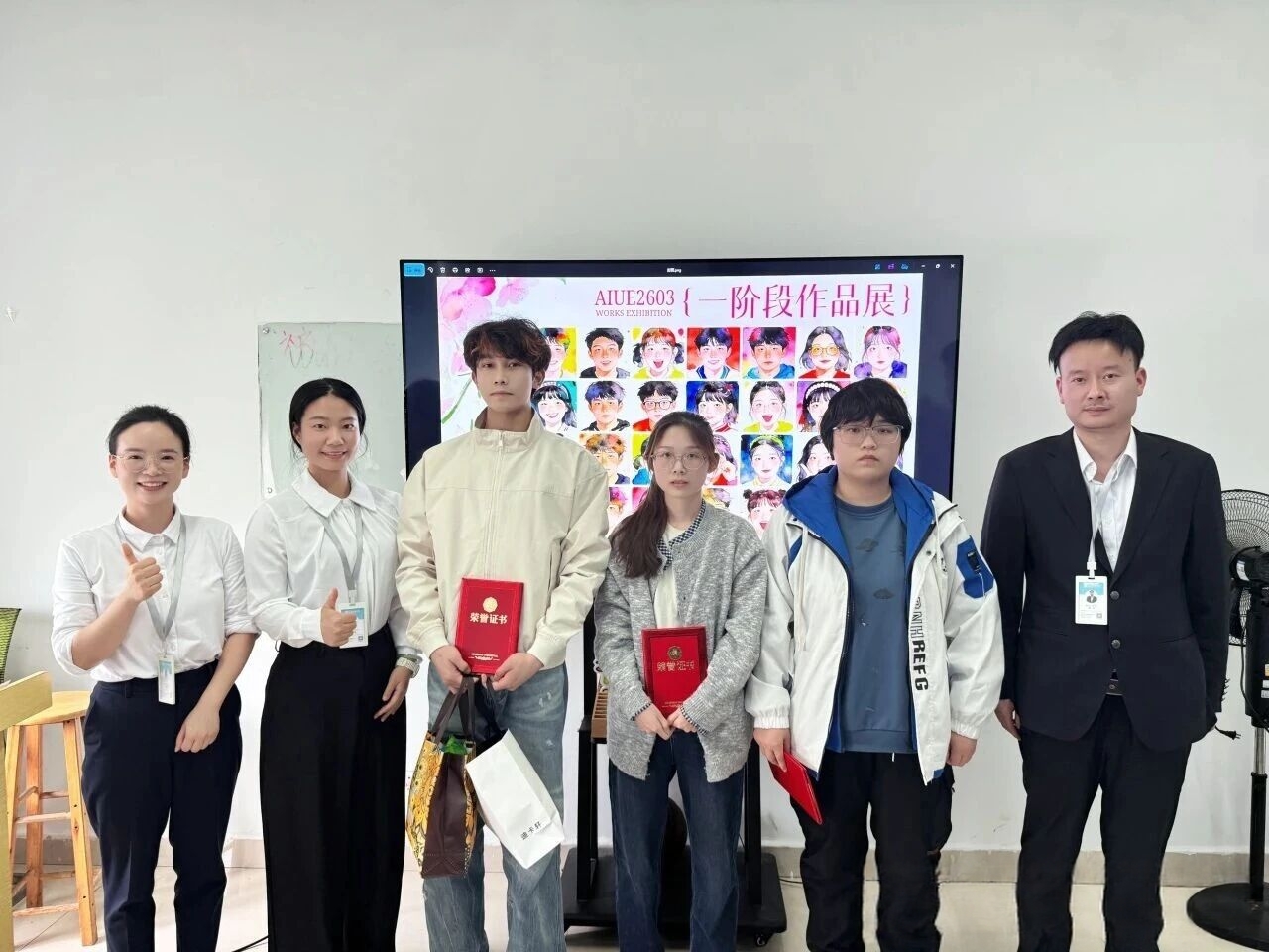 品牌全案首秀，梦想蓝途AIUE2603班用作品定义专业