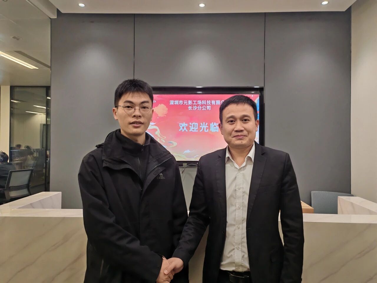 梦想蓝途携手元影工场，共建AI漫剧人才培养与就业新通道